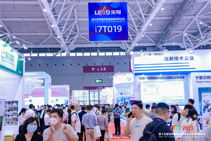 2023中国电池展现场精彩照片分享-五