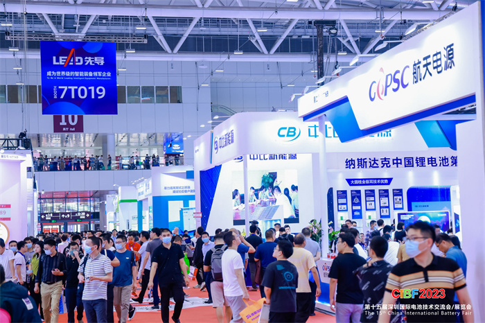 2023中国电池展现场精彩照片分享-五