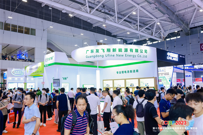 2023中国电池展现场精彩照片分享-八-行业盛会