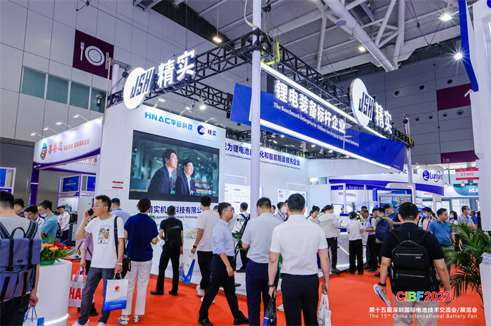 2023中国电池展现场精彩照片分享-十一-产业升级