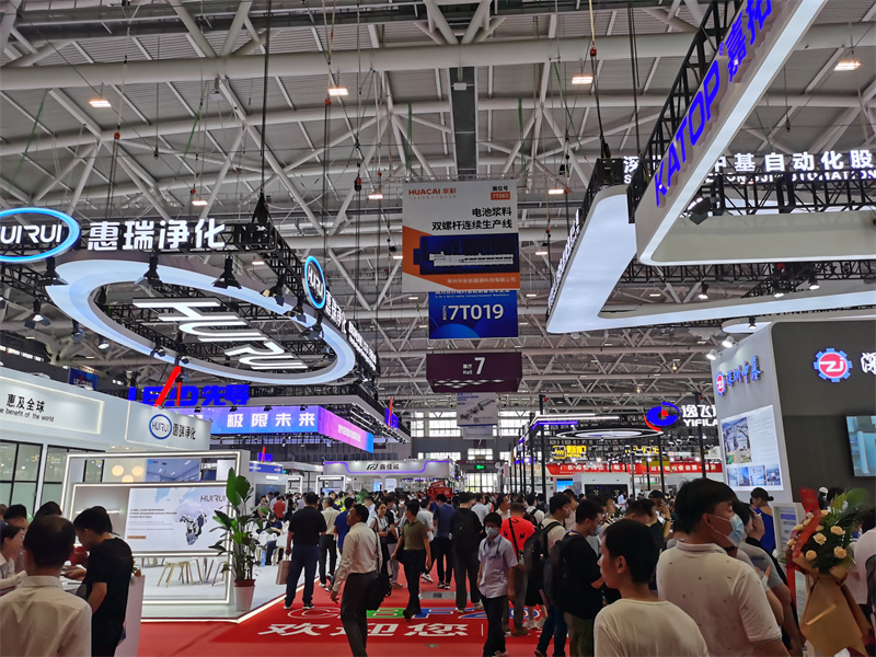 CIBF电池展2024将开启，赋能新能源高质量发展