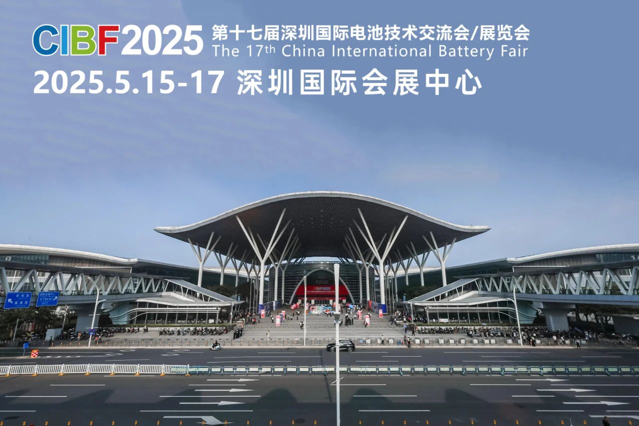 【行业】特斯拉Cybercab冷遇，全球目光聚焦CIBF2025