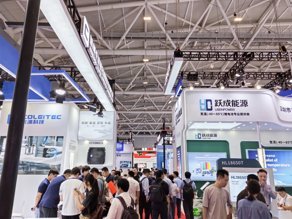 CIBF2025 Shenzhen Battery Exhib